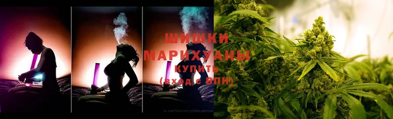 МАРИХУАНА THC 21%  закладка  Ливны 